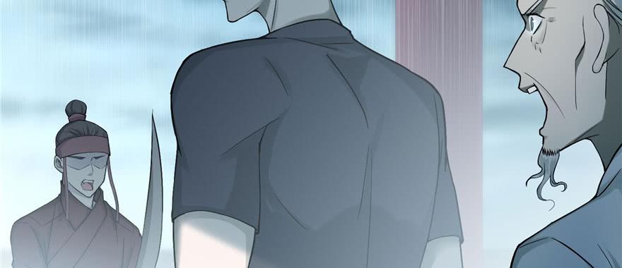 Infinity Mailman Ch.31 p19