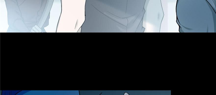 Infinity Mailman Ch.31 p20