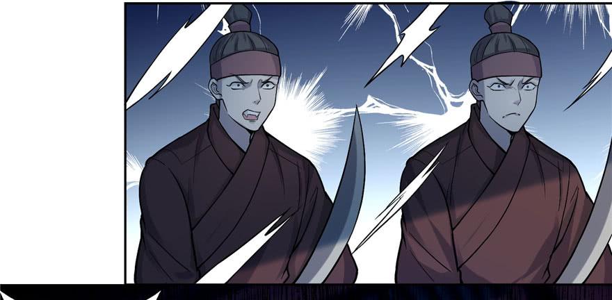 Infinity Mailman Ch.31 p26