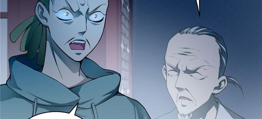 Infinity Mailman Ch.31 p3