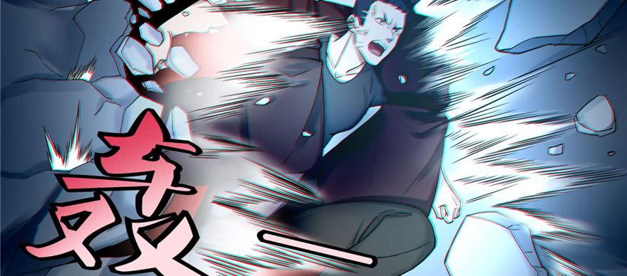 Infinity Mailman Ch.31 p36
