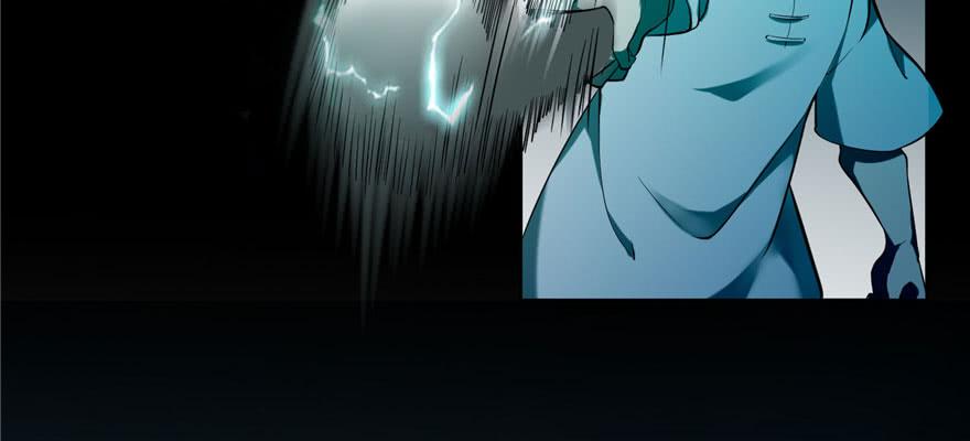 Infinity Mailman Ch.31 p47