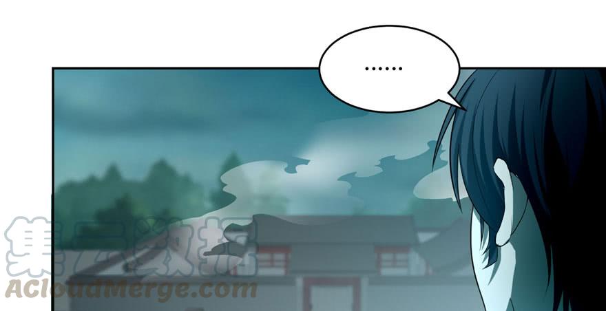 Infinity Mailman Ch.31 p51