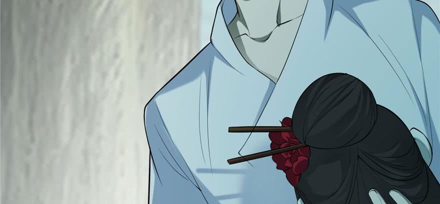Infinity Mailman Ch.31 p54