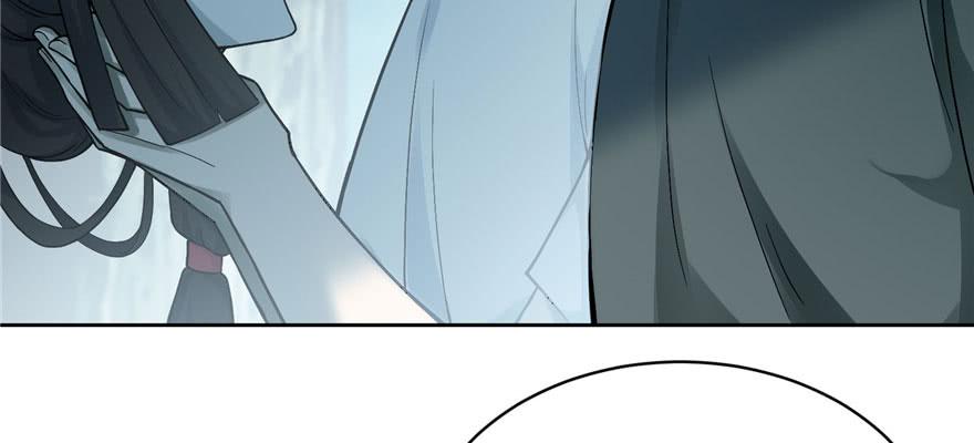 Infinity Mailman Ch.31 p62