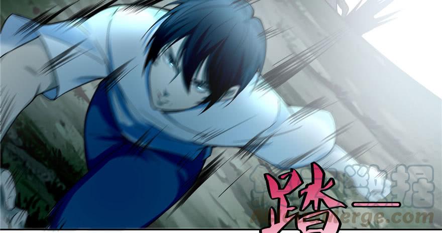 Infinity Mailman Ch.31 p71
