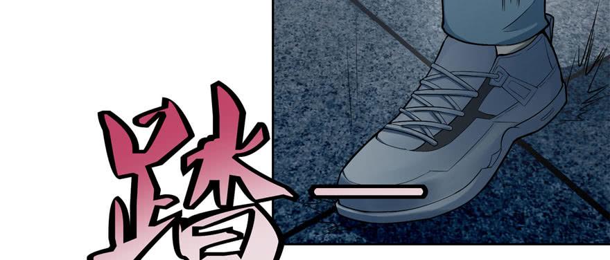 Infinity Mailman Ch.31 p75