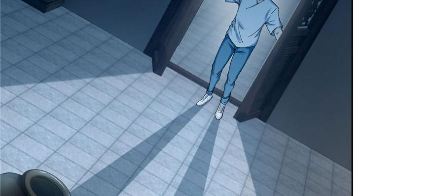 Infinity Mailman Ch.31 p77