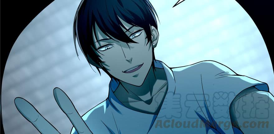 Infinity Mailman Ch.31 p81
