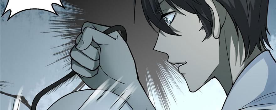Infinity Mailman Ch.31 p84