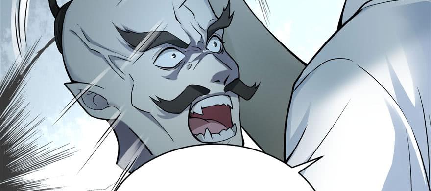 Infinity Mailman Ch.31 p85