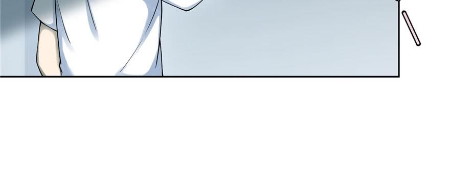 Infinity Mailman Ch.31 p88