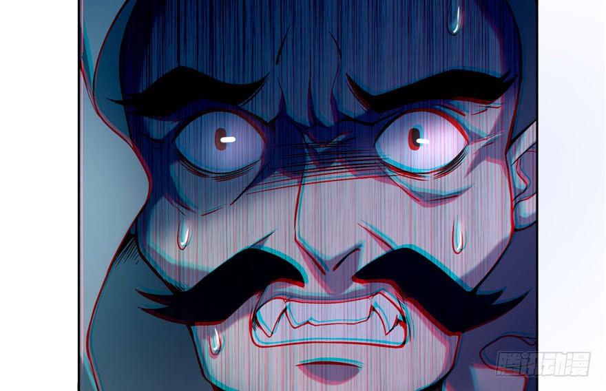 Infinity Mailman Ch.31 p93