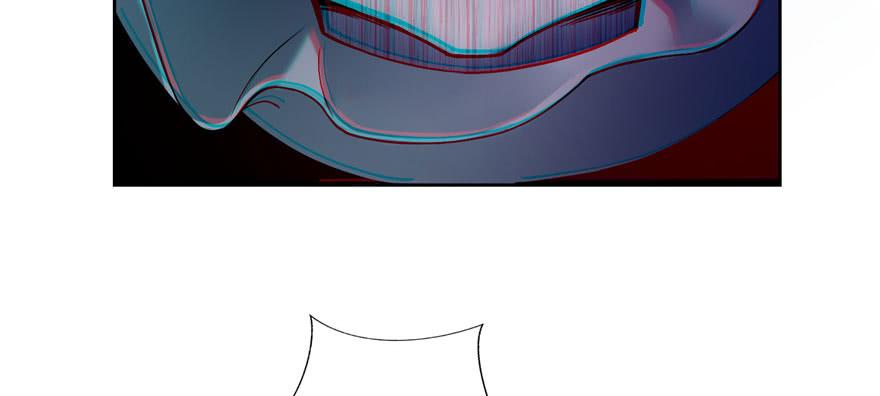 Infinity Mailman Ch.31 p94