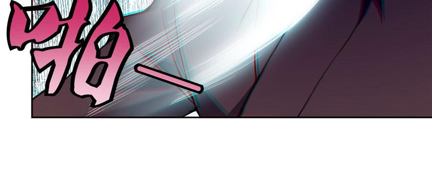 Infinity Mailman Ch.31 p98