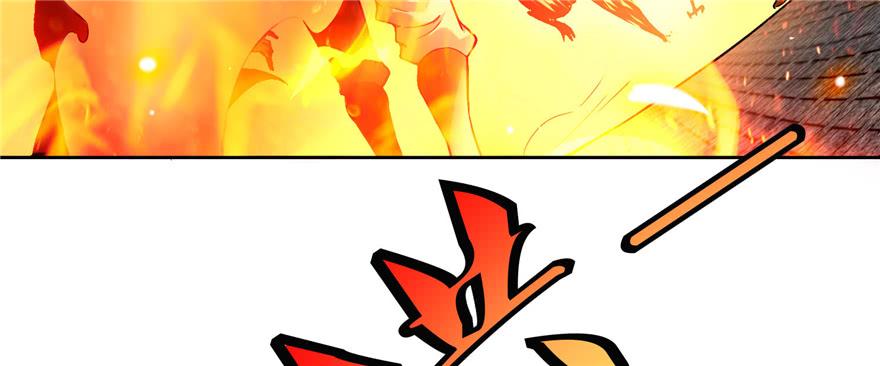 Infinity Mailman Ch.32 p14