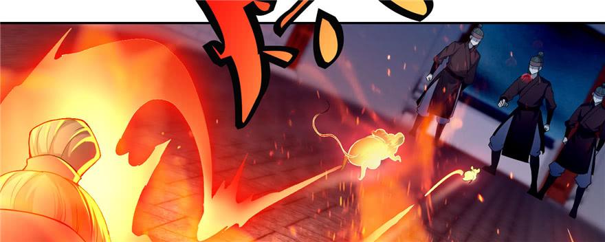 Infinity Mailman Ch.32 p15