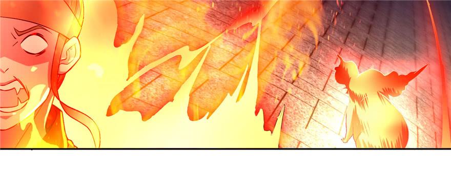Infinity Mailman Ch.32 p16