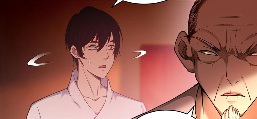 Infinity Mailman Ch.32 p24