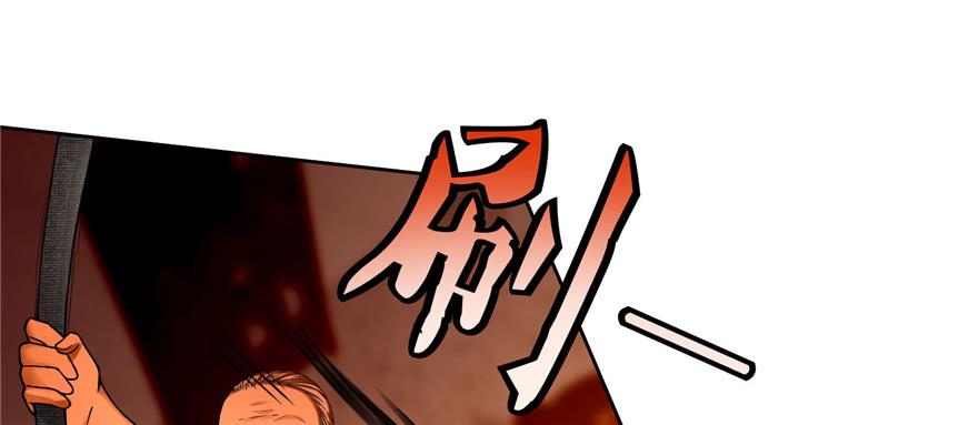 Infinity Mailman Ch.32 p33