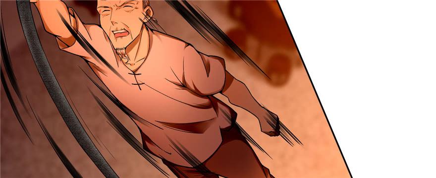 Infinity Mailman Ch.32 p34