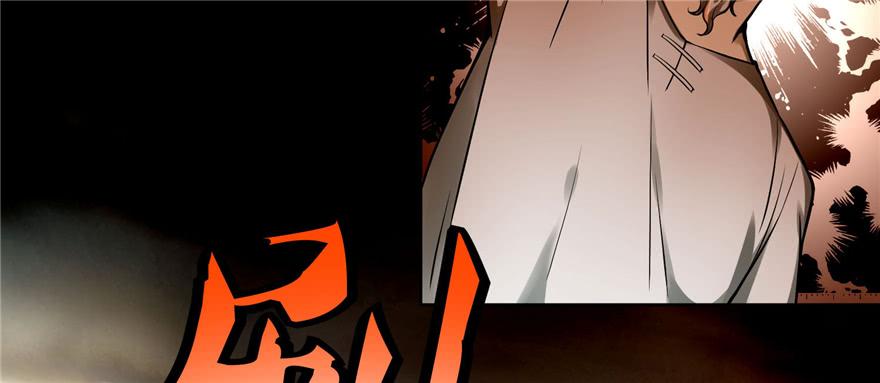 Infinity Mailman Ch.32 p39