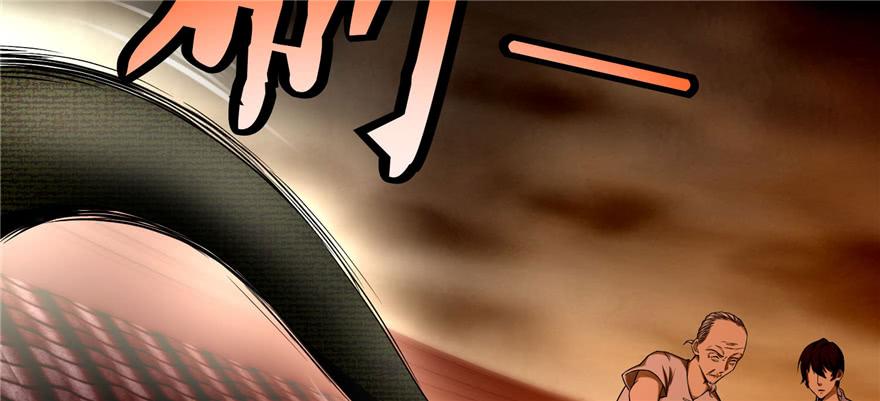 Infinity Mailman Ch.32 p40