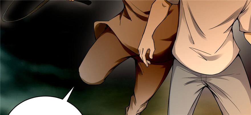 Infinity Mailman Ch.32 p45