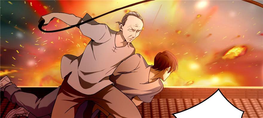 Infinity Mailman Ch.32 p49