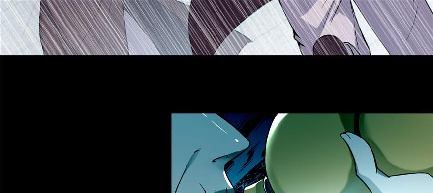 Infinity Mailman Ch.32 p5