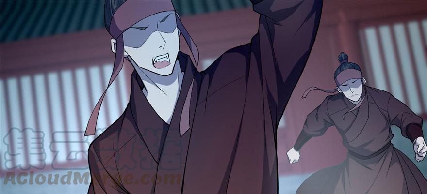 Infinity Mailman Ch.32 p61