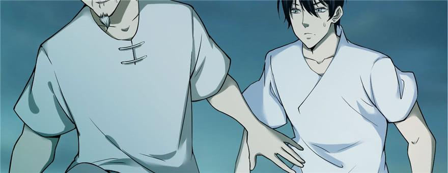 Infinity Mailman Ch.32 p68