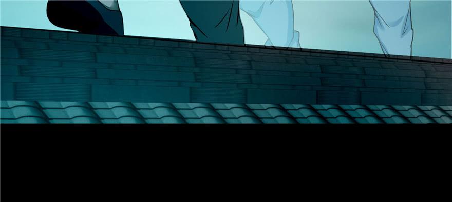 Infinity Mailman Ch.32 p70
