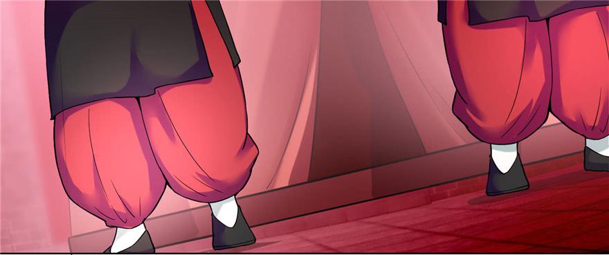 Infinity Mailman Ch.32 p75