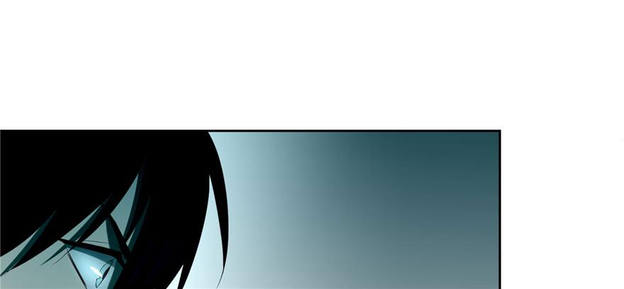 Infinity Mailman Ch.32 p78