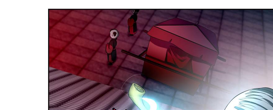 Infinity Mailman Ch.32 p80