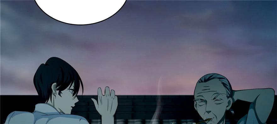 Infinity Mailman Ch.32 p82