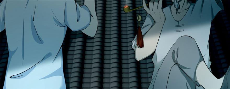 Infinity Mailman Ch.32 p83