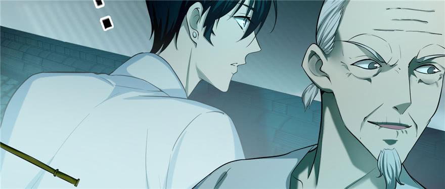 Infinity Mailman Ch.32 p88