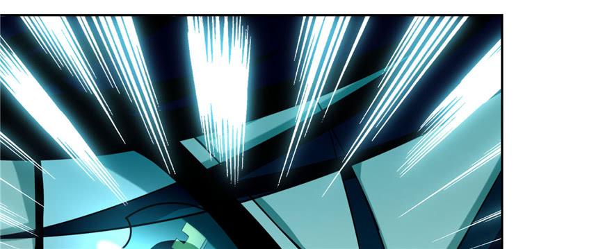 Infinity Mailman Ch.32 p90