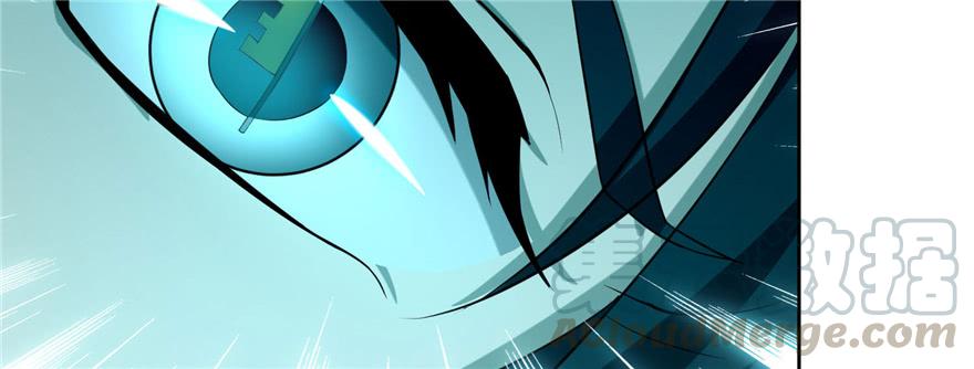 Infinity Mailman Ch.32 p91