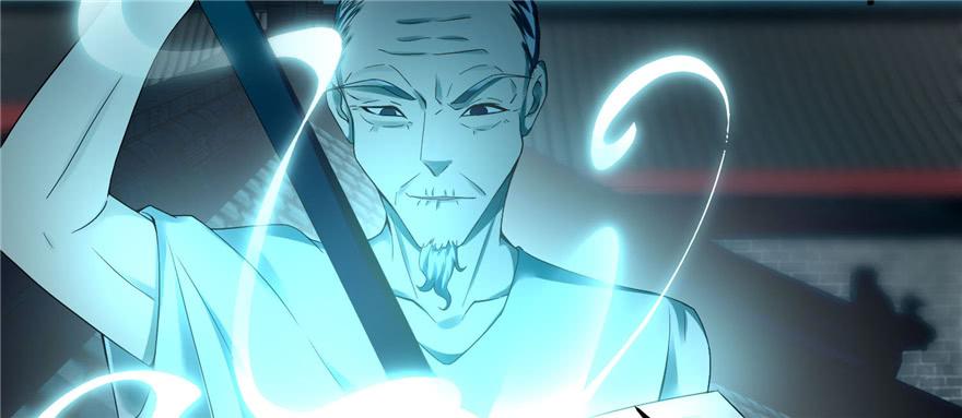 Infinity Mailman Ch.32 p99