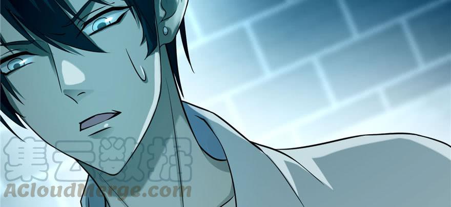 Infinity Mailman Ch.33 p111