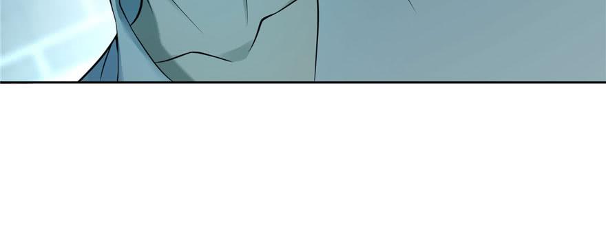 Infinity Mailman Ch.33 p112