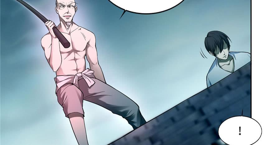 Infinity Mailman Ch.33 p13