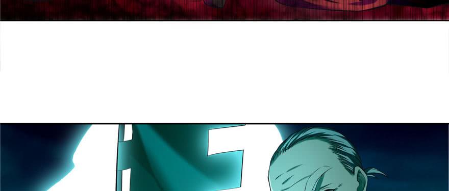 Infinity Mailman Ch.33 p19