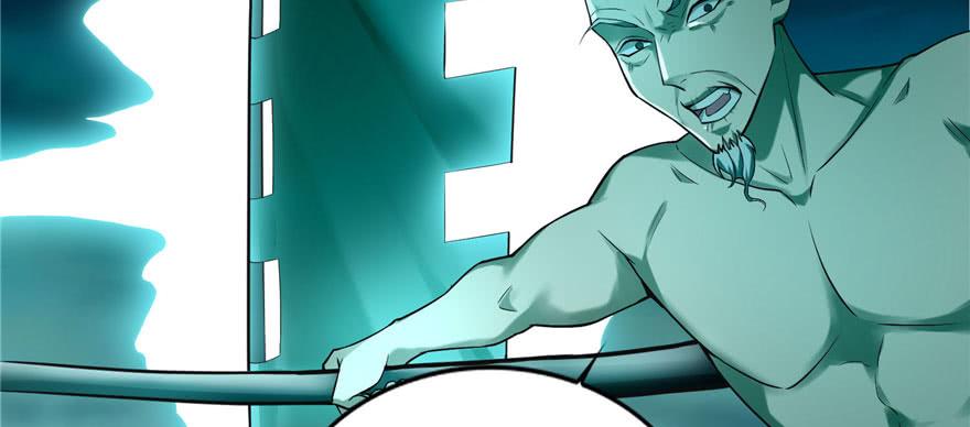 Infinity Mailman Ch.33 p20
