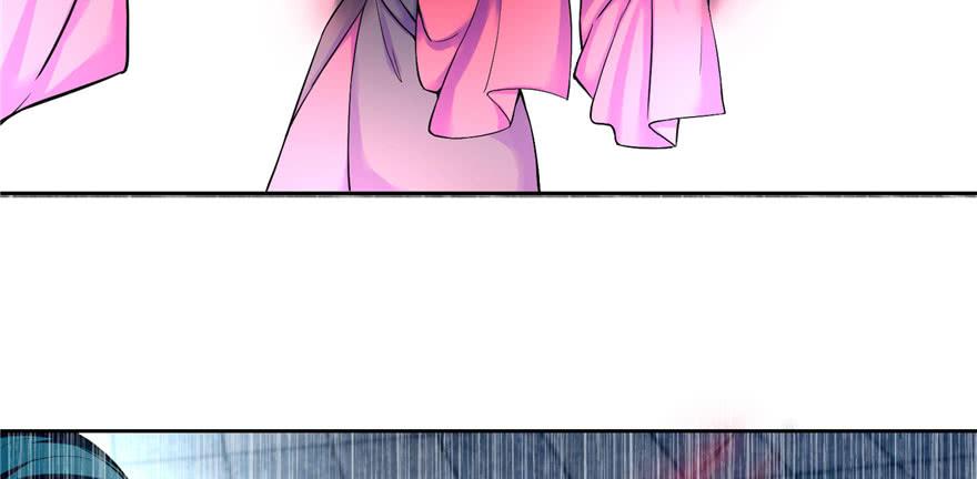 Infinity Mailman Ch.33 p27