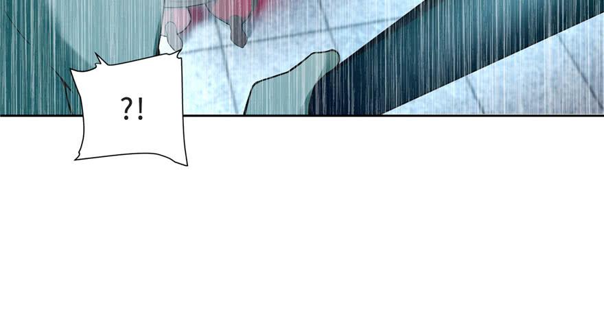 Infinity Mailman Ch.33 p29