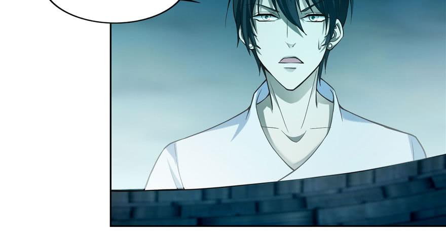 Infinity Mailman Ch.33 p3